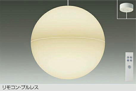 照明 おしゃれ かわいい 大光電機 DAIKO ペンダントライト DPN-40022YE 直付専用 アクリル 乳白マット LED電球色 径φ550mm プルレススイッチ付 ボール リモコン付