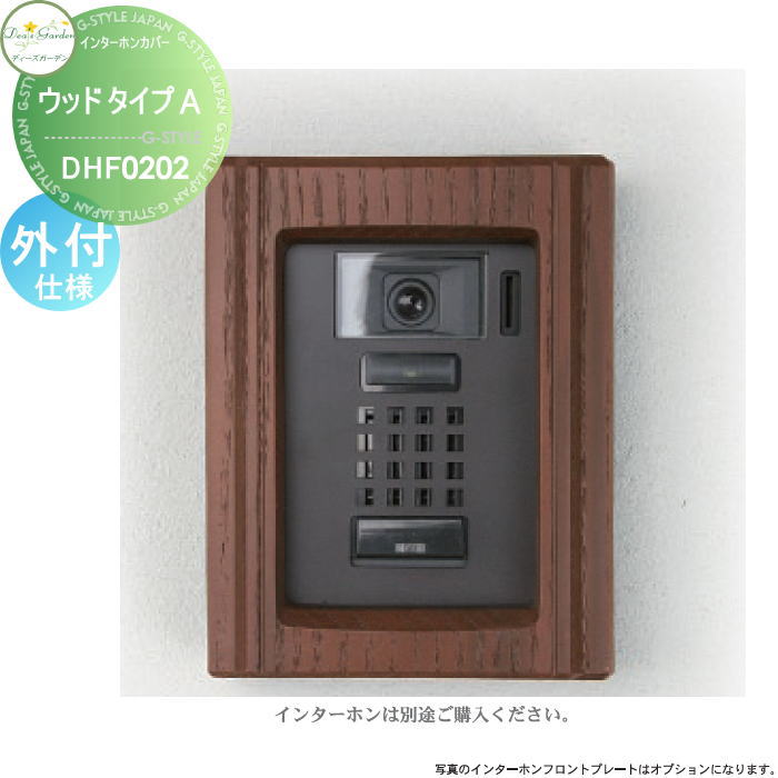 [PR]当店ご受け容れるの取り引き先へ可動性人並み外れた出むかえ組織的運動のご御引き回し