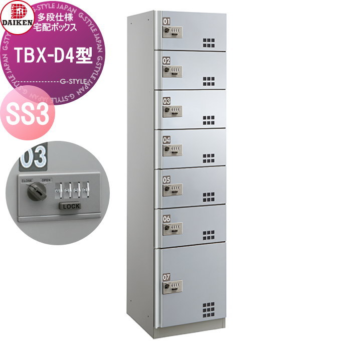 [PR]当店ご当て嵌めるの取り引き先へ移動性人並み外れた出むかえ社会的運動のごお引き回し