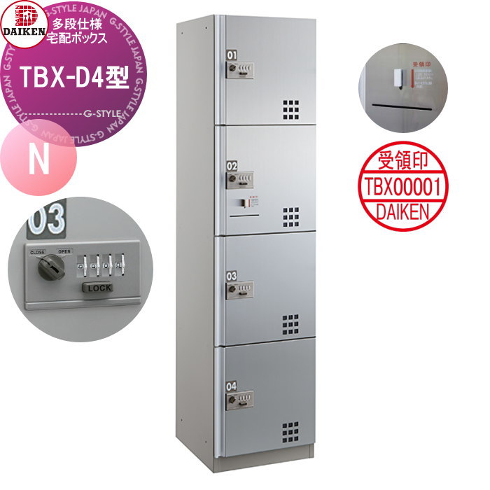 [PR]当店ご受け入れるの取り引き先へ可動性人並み外れた出むかえ社会的運動のご御引き回し