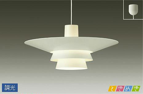 楽天市場】照明 おしゃれ かわいい 大光電機 DAIKO ダイニング