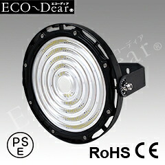 LED投光器・高天井灯 水銀灯400W相当 昼白色 中角配光タイプ MH-211D6-65W-5000K 屋内・屋外仕様 電源内蔵型 工場・倉庫・店舗などにおすすめ! ダイトク｜エコーディア 31,460円