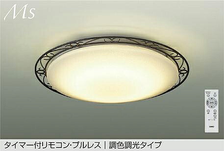 照明 おしゃれ かわいい 大光電機 DAIKO 調光・調色シーリングライト DCL-42104 ブラックアンティーク色塗装 アクリル 乳白（シルク印刷スカボ風） 丸形フル引掛シーリング取付 LED（昼光色～電球色） ～6畳 アイアン リモコン付