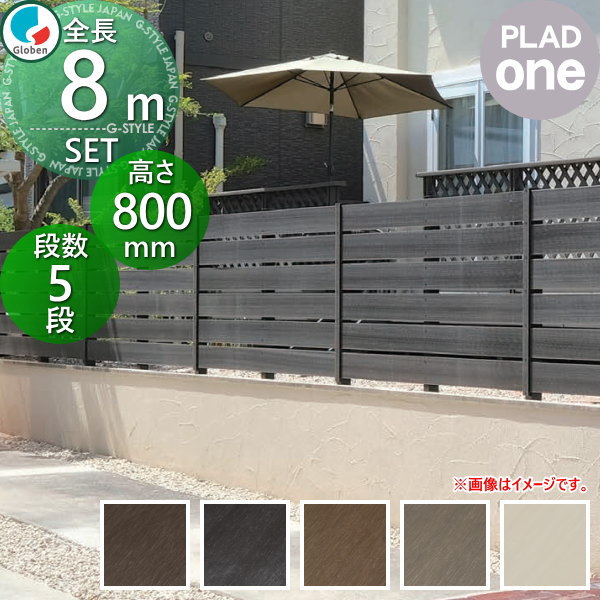 [PR]当店ご当て嵌めるの取り引き先へ移動性人並み外れた出むかえ社会的運動のごお引き回し