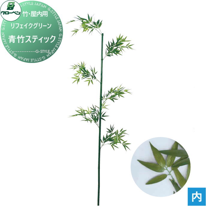 [PR]当店ご当て嵌めるの取り引き先へ可動性人並み外れた出むかえ組織的運動のごお引き回し エクステリア・ガーデンファニチャー-花・ガーデン・DIY-その他