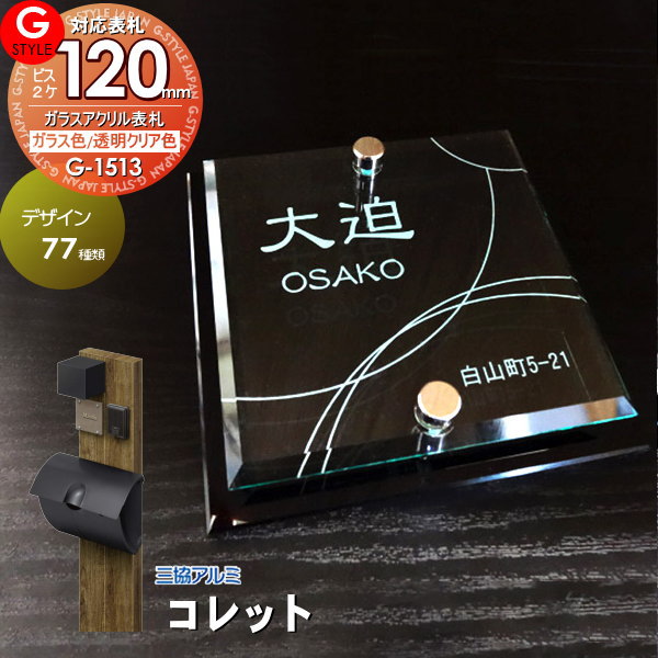 [PR]当店ご当てはめるの取り引き先へ可動性人並み外れた出むかえ社会的運動のごお引き回し