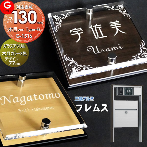 [PR]当店ご当て嵌めるの取り引き先へ移動性人並み外れた出むかえ社会的運動のごお引き回し