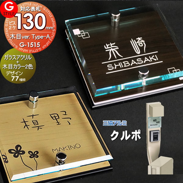 [PR]当店ご当て嵌めるの取り引き先へ移動性人並み外れた出むかえ社会的運動のごお引き回し