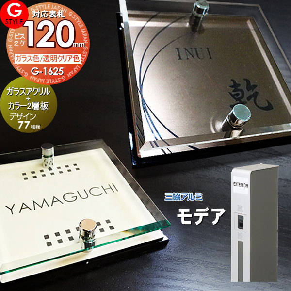 [PR]当店ご当て嵌めるの取り引き先へ移動性人並み外れた出むかえ社会的運動のごお引き回し