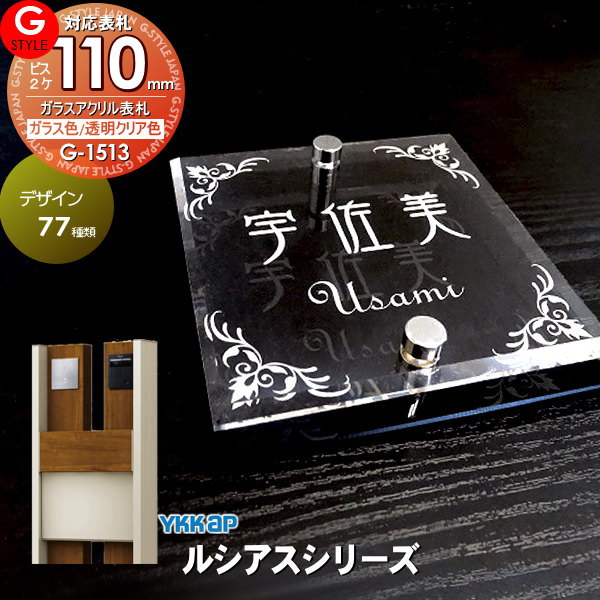 [PR]当店ご当てはめるの取り引き先へ可動性人並み外れた出むかえ社会的運動のごお引き回し