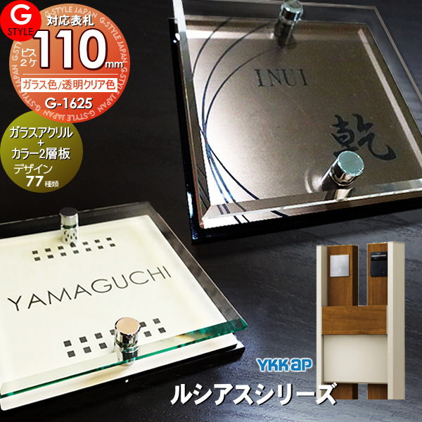 [PR]当店ご当て嵌めるの取り引き先へ移動性人並み外れた出むかえ社会的運動のごお引き回し