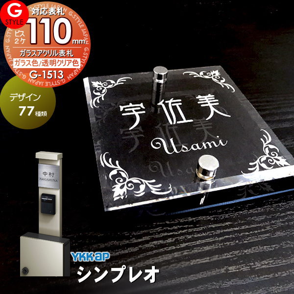 [PR]当店ご当てはめるの取り引き先へ可動性人並み外れた出むかえ社会的運動のごお引き回し