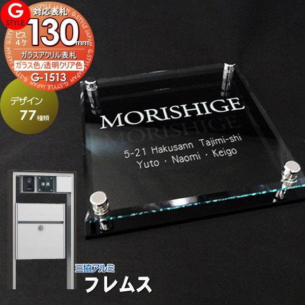 [PR]当店ご当てはめるの取り引き先へ可動性人並み外れた出むかえ社会的運動のごお引き回し