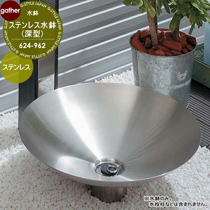 [PR]当店ご受け入れるの取り引き先へ可動性人並み外れた出むかえ社会的運動のご御引き回し