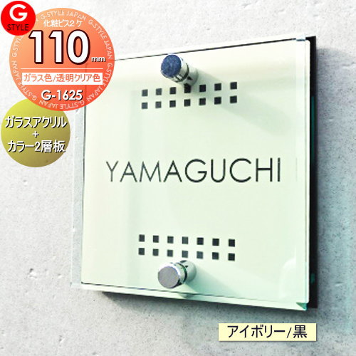 [PR]当店ご当て嵌めるの取り引き先へ移動性人並み外れた出むかえ社会的運動のごお引き回し