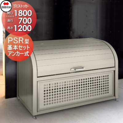 [PR]当店ご当てはめるの取り引き先へ可動性人並み外れた出むかえ社会的運動のごお引き回し