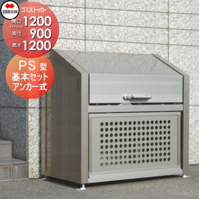 カズさん専用出品４ gps-1212-09sc_c0.jpg
