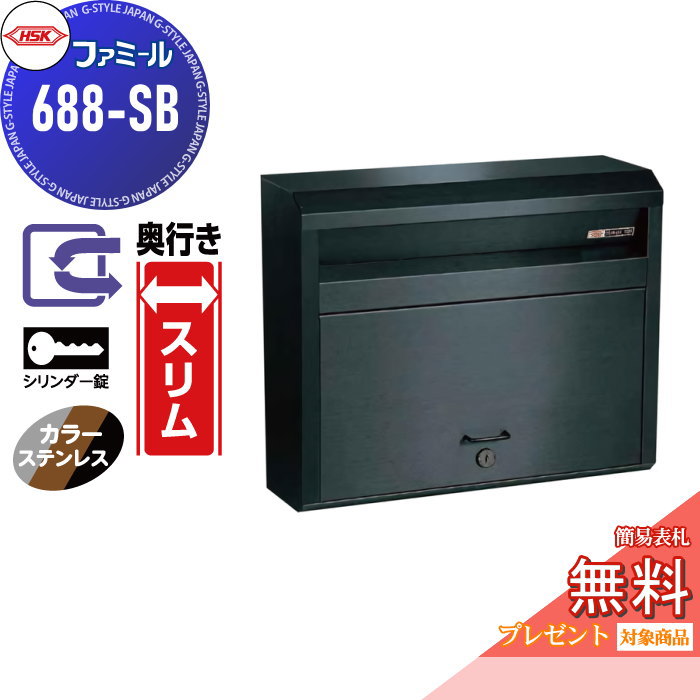 [PR]当店ご当てはめるの取り引き先へ可動性人並み外れた出むかえ社会的運動のごお引き回し