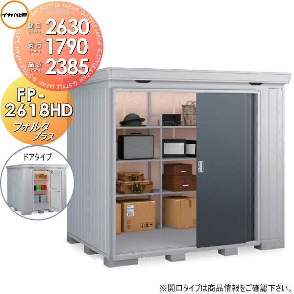 [PR]当店ご受け入れるの取り引き先へ可動性人並み外れた出むかえ社会的運動のご御引き回し