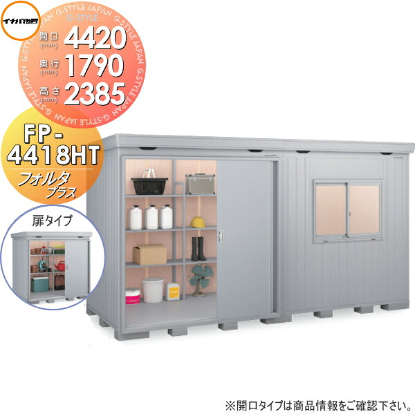 [PR]当店ご当てはめるの取り引き先へ可動性人並み外れた出むかえ社会的運動のごお引き回し