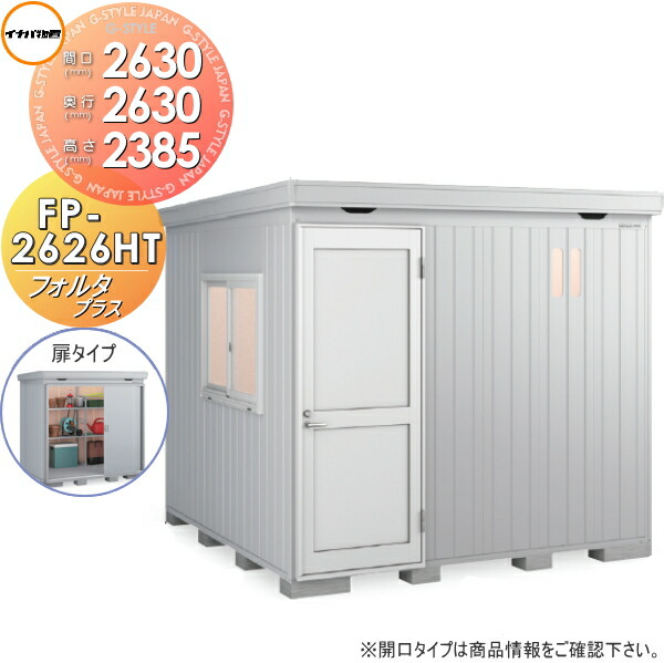 [PR]当店ご当て嵌めるの取り引き先へ移動性人並み外れた出むかえ社会的運動のごお引き回し