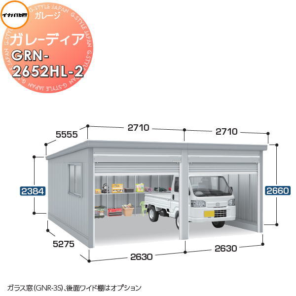 [PR]当店ご当てはめるの取り引き先へ可動性人並み外れた出むかえ社会的運動のごお引き回し