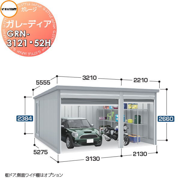 [PR]当店ご当て嵌めるの取り引き先へ移動性人並み外れた出むかえ社会的運動のごお引き回し