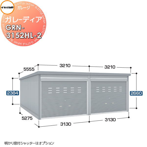 [PR]当店ご当てはめるの取り引き先へ可動性人並み外れた出むかえ社会的運動のごお引き回し