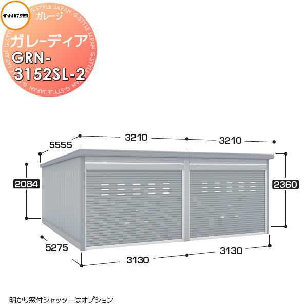 [PR]当店ご当てはめるの取り引き先へ可動性人並み外れた出むかえ社会的運動のごお引き回し