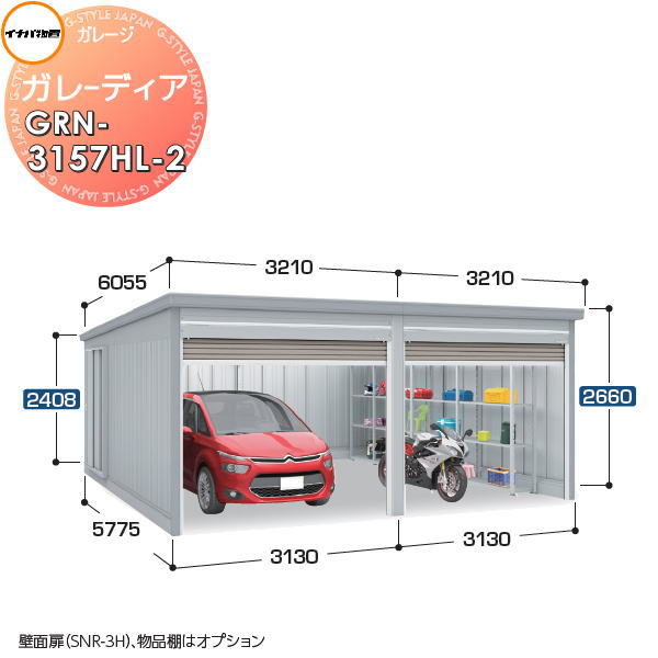 [PR]当店ご当て嵌めるの取り引き先へ移動性人並み外れた出むかえ社会的運動のごお引き回し