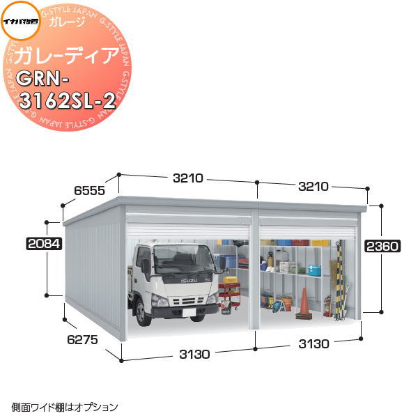 [PR]当店ご当て嵌めるの取り引き先へ移動性人並み外れた出むかえ社会的運動のごお引き回し