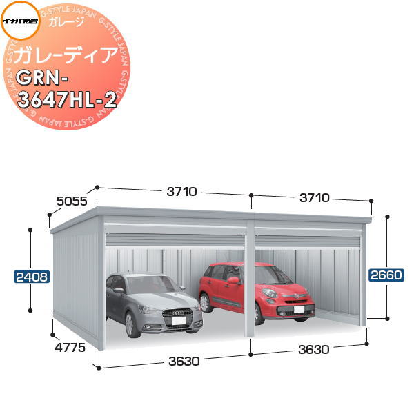 [PR]当店ご当てはめるの取り引き先へ可動性人並み外れた出むかえ社会的運動のごお引き回し