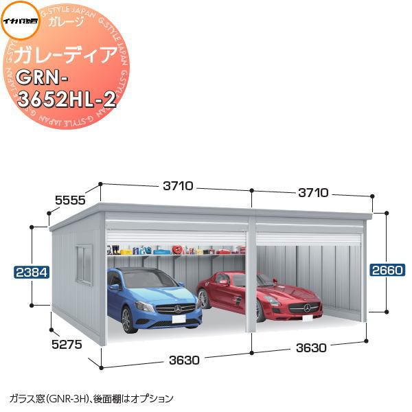 [PR]当店ご当てはめるの取り引き先へ可動性人並み外れた出むかえ社会的運動のごお引き回し