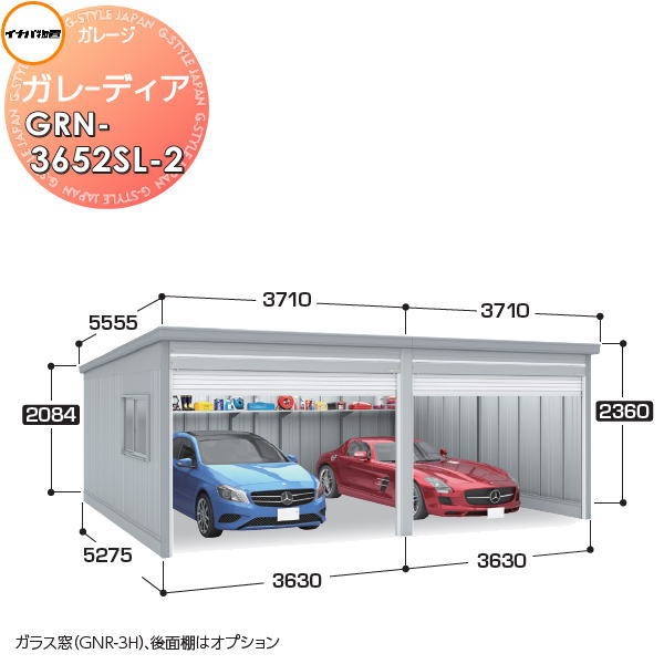 [PR]当店ご当て嵌めるの取り引き先へ移動性人並み外れた出むかえ社会的運動のごお引き回し