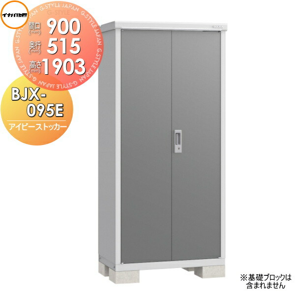 [PR]当店ご当て嵌めるの取り引き先へ移動性人並み外れた出むかえ社会的運動のごお引き回し