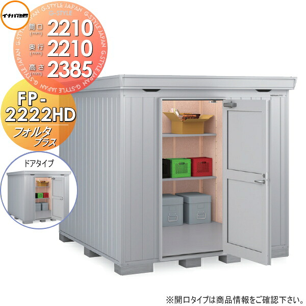 [PR]当店ご受け入れるの取り引き先へ可動性人並み外れた出むかえ社会的運動のご御引き回し