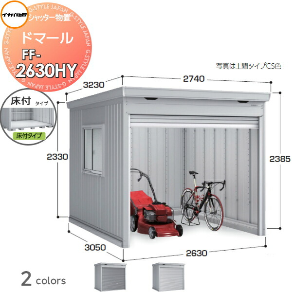 [PR]当店ご受け入れるの取り引き先へ可動性人並み外れた出むかえ社会的運動のご御引き回し