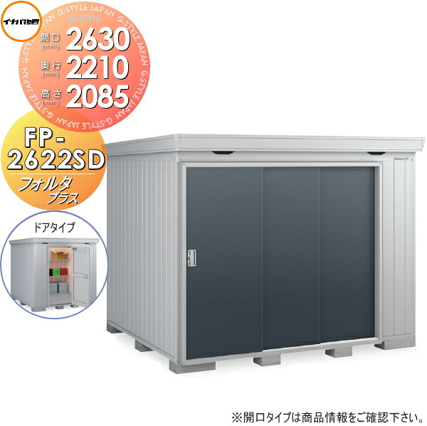 [PR]当店ご受け入れるの取り引き先へ可動性人並み外れた出むかえ社会的運動のご御引き回し