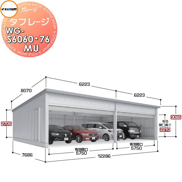 製作例 ZX130L-6｜木材グラップル仕様機シリーズ｜林業｜業種から探す