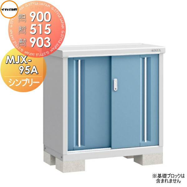 本物の ＴＲＵＳＣＯ ＴＵＧ型中量棚４５０ｋｇ 単体