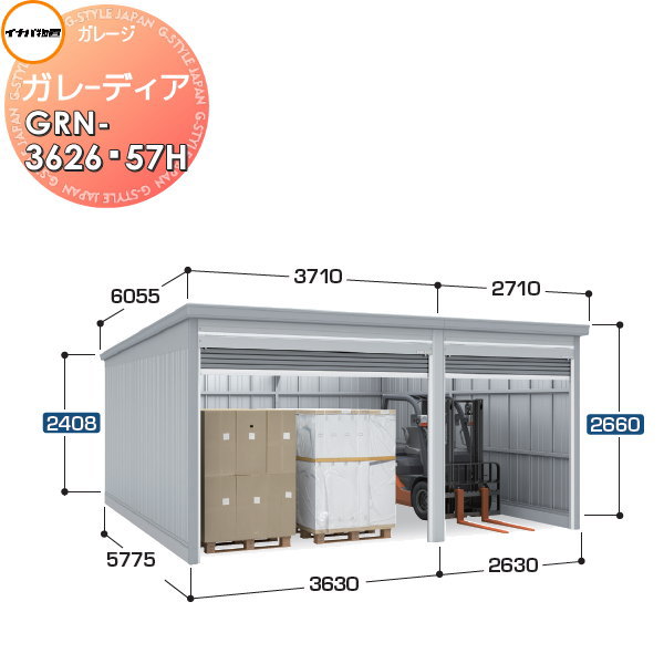 [PR]当店ご当て嵌めるの取り引き先へ移動性人並み外れた出むかえ社会的運動のごお引き回し