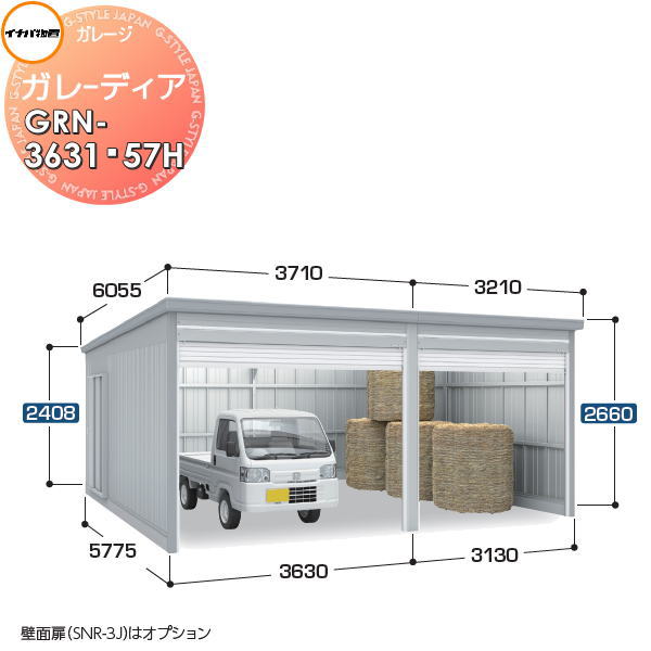 [PR]当店ご当てはめるの取り引き先へ可動性人並み外れた出むかえ社会的運動のごお引き回し