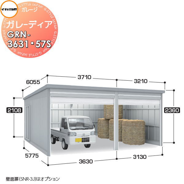 [PR]当店ご当て嵌めるの取り引き先へ移動性人並み外れた出むかえ社会的運動のごお引き回し