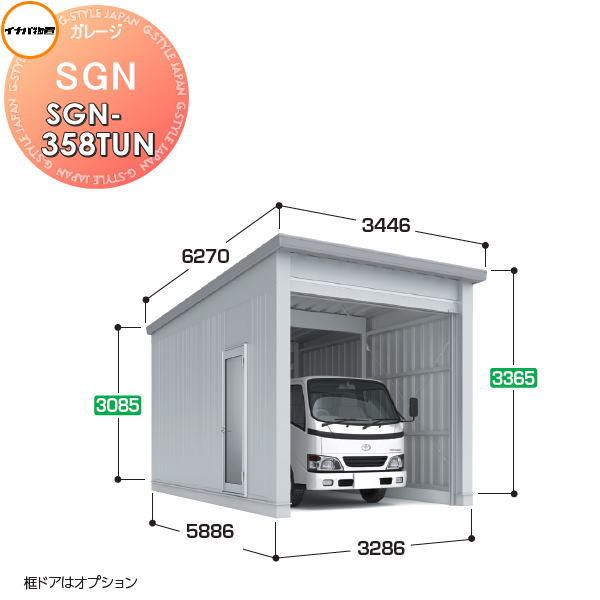 [PR]当店ご当て嵌めるの取り引き先へ移動性人並み外れた出むかえ社会的運動のごお引き回し
