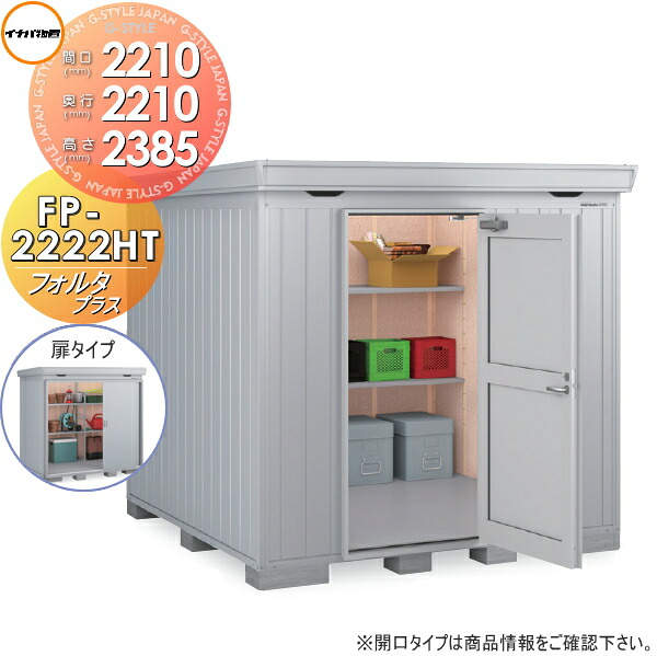 [PR]当店ご受け入れるの取り引き先へ可動性人並み外れた出むかえ社会的運動のご御引き回し