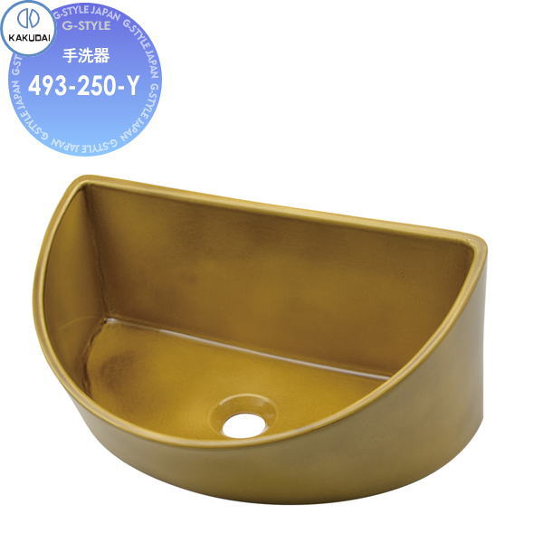 【無料★特典対象】 カクダイ KAKUDAI 手洗器 和風 ? 493-250-Y 初 置型 住宅設備 建材 水回り 水周り リフォーム 蛇口 水栓 リフォーム リノベーション DIY
