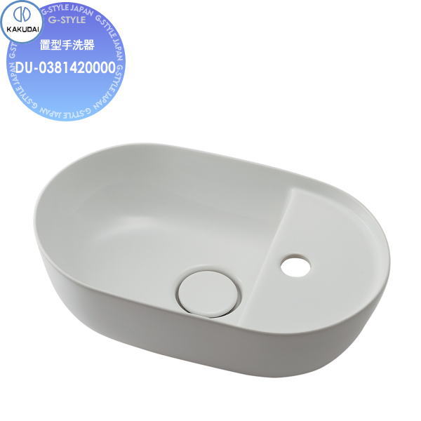 [PR]当店ご当てはめるの取り引き先へ可動性人並み外れた出むかえ社会的運動のごお引き回し