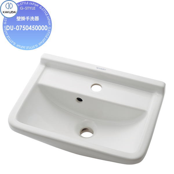 【無料★特典対象】 カクダイ KAKUDAI 壁掛手洗器無彩色DURAVIT#DU-0750450000壁掛け住宅設備 建材 水回り 水周り リフォーム 蛇口 水栓 リフォーム リノベーション DIY｜DIY・エクステリアG-STYLE