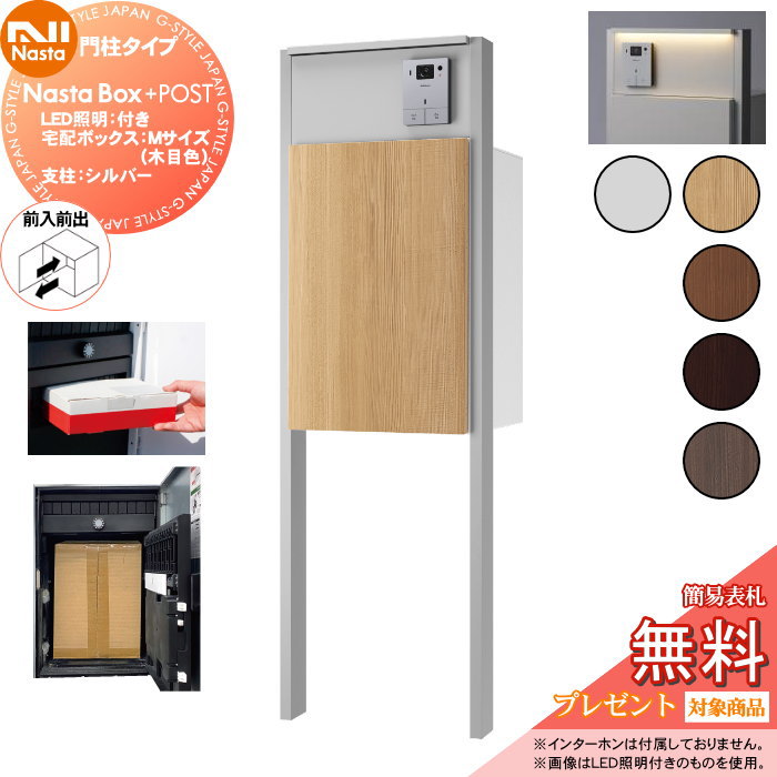 [PR]当店ご受け入れるの取り引き先へ移動性人並み外れた出むかえ組織的運動のごお引き回し