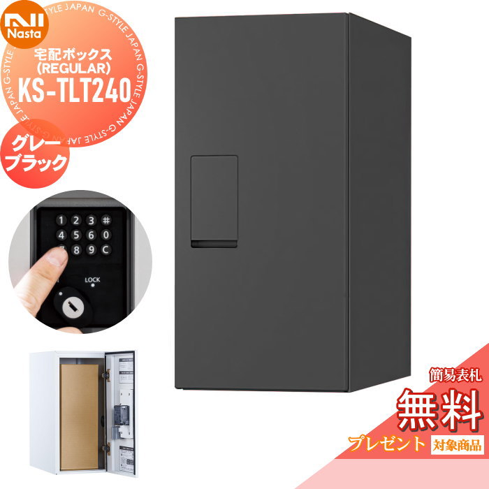 [PR]当店ご当てはめるの取り引き先へ可動性人並み外れた出むかえ社会的運動のごお引き回し